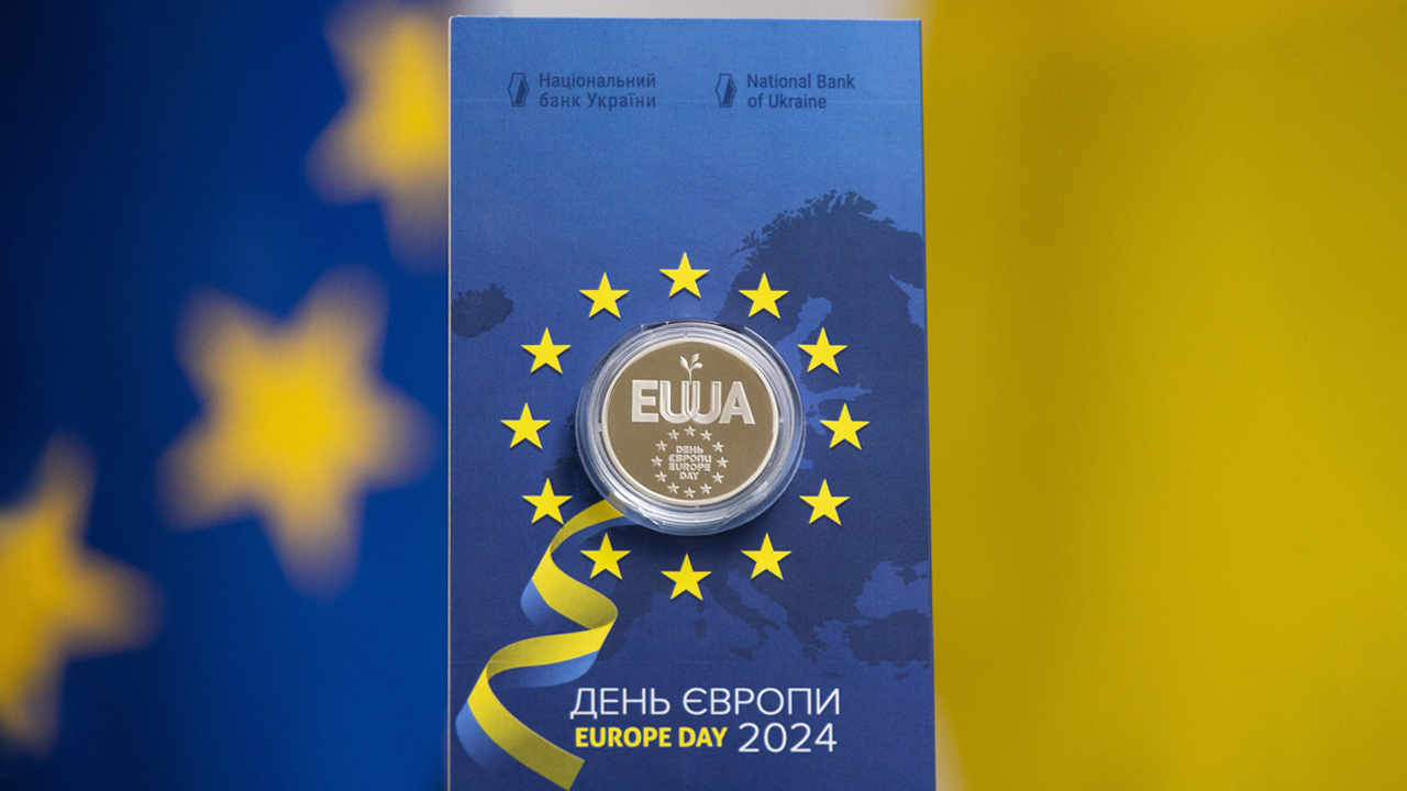 Нову пам’ятну монету Національний банк присвятив Дню Європи (4)