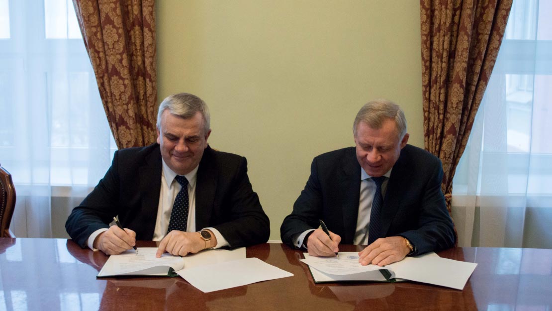 Національний банк розпочинає  співробітництво з Національною академією правових наук