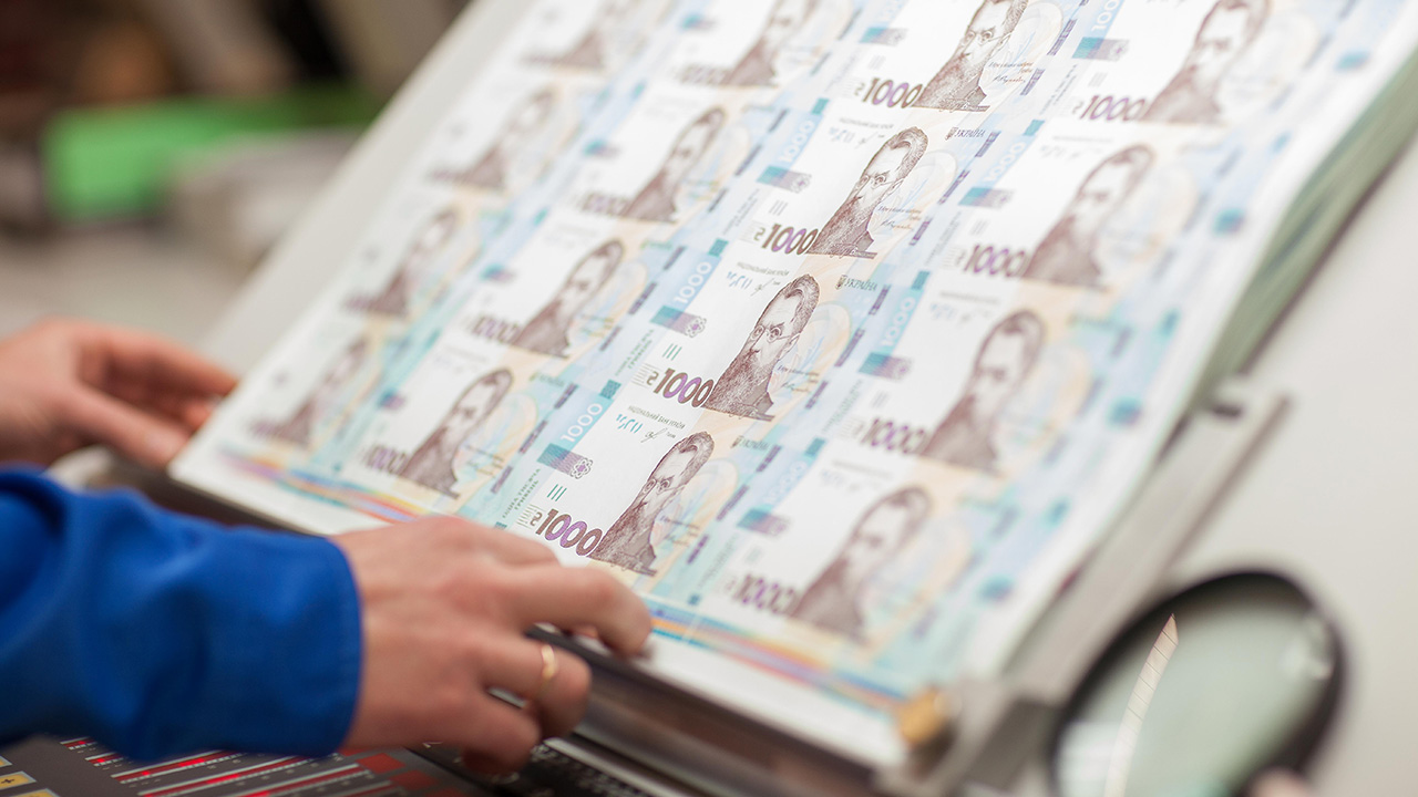 Банкнотно-монетний двір НБУ виготовив майже 25 млрд банкнот гривні та 11 млрд розмінних і обігових монет
