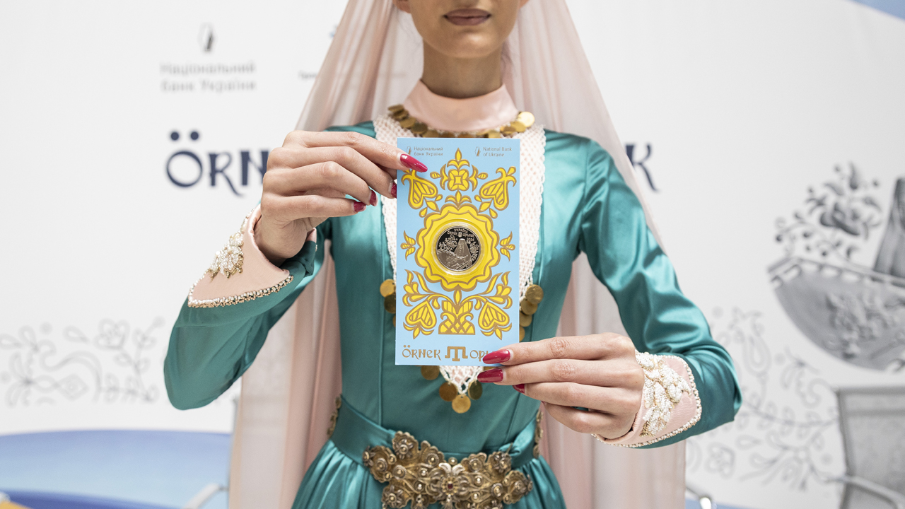 NBU Issues Commemorative Coins to Celebrate the Ornek – a Crimean Tatar Ornament