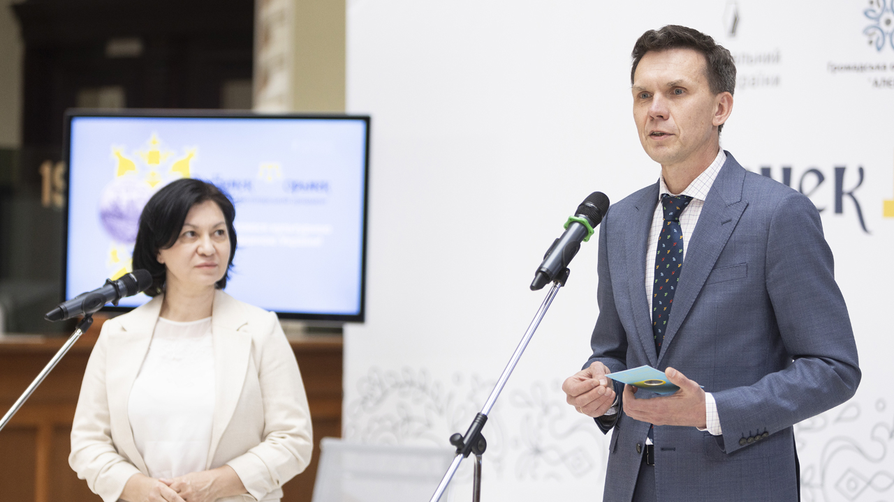 Національний банк присвятив пам’ятні монети кримськотатарському орнаменту орьнек (3)