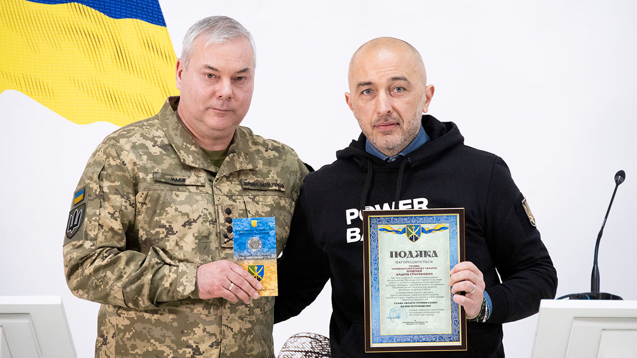 Презентовано обігову пам'ятну монету, присвячену Командуванню об’єднаних сил Збройних Сил України (4)