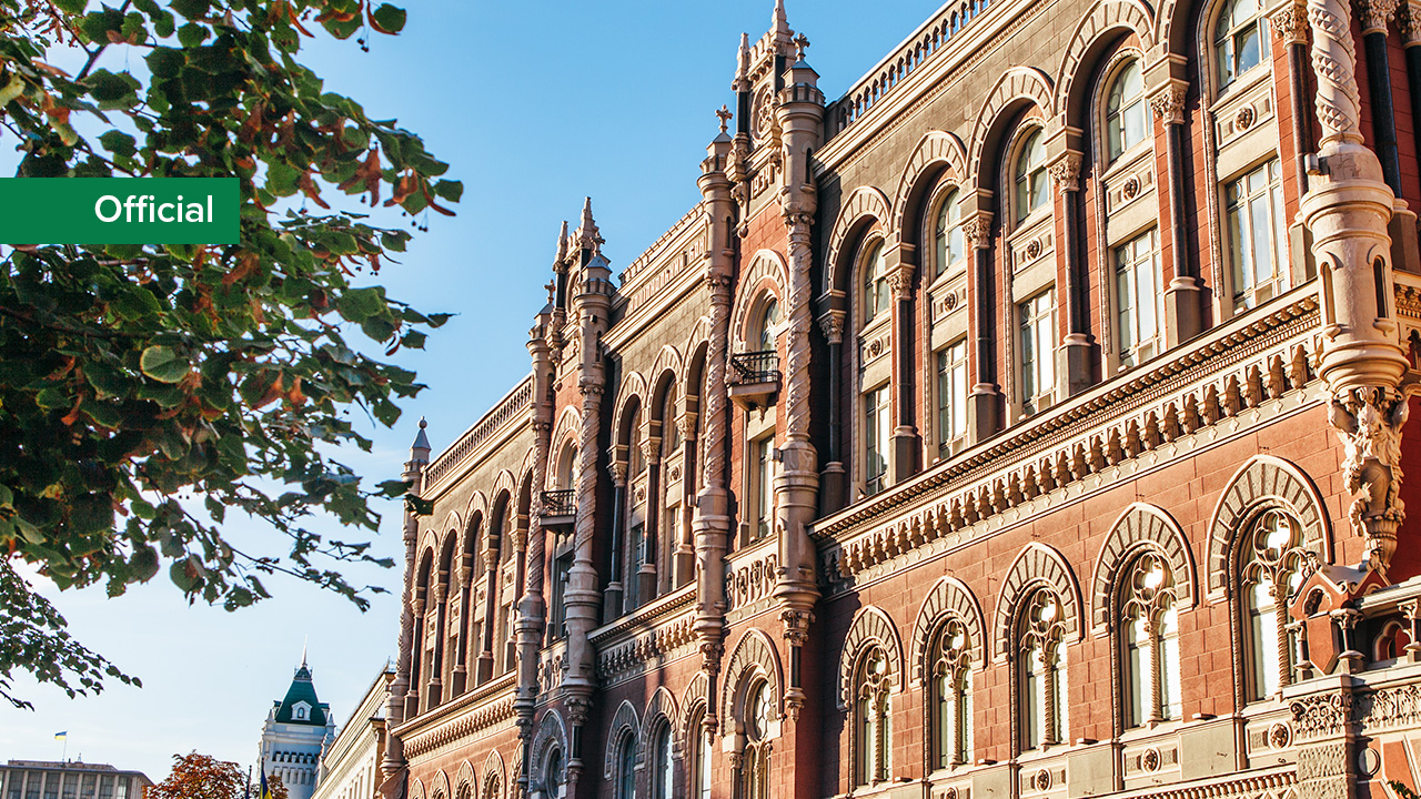 NBU adopts set of decisions to encourage involvement of the banking sector in financing projects aimed at rebuilding the country’s economy
