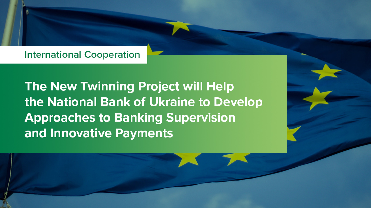 Central Banks of Poland and Lithuania to Help NBU Implement EU-Ukraine Association Agreement