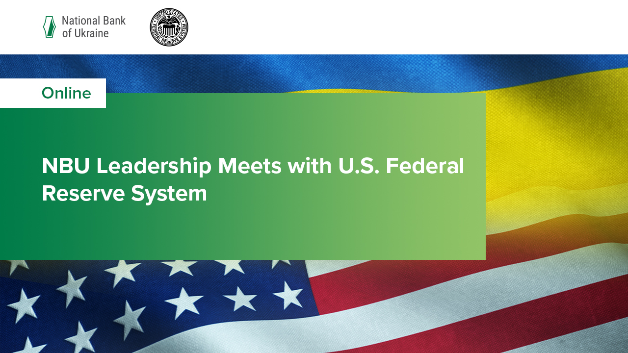 NBU Leadership Meets with U.S. Federal Reserve System