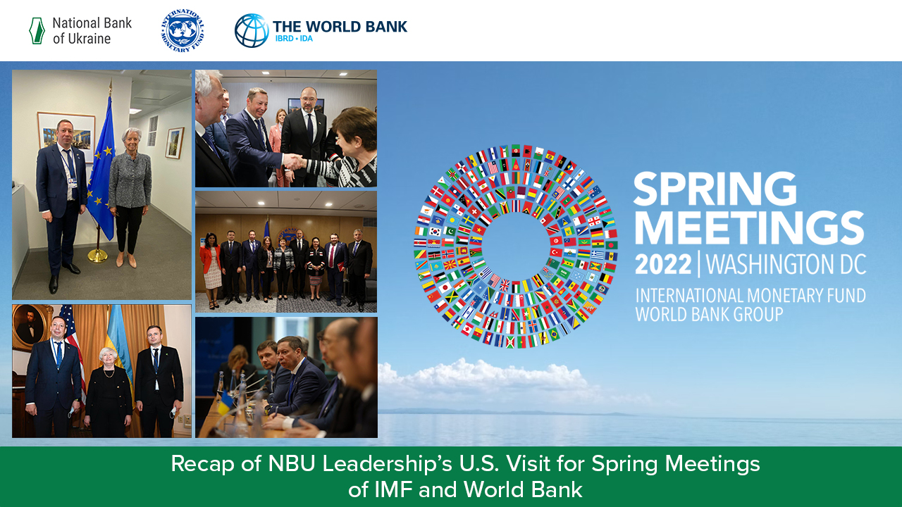 Recap of NBU Leadership’s U.S. Visit for Spring Meetings of IMF and World Bank