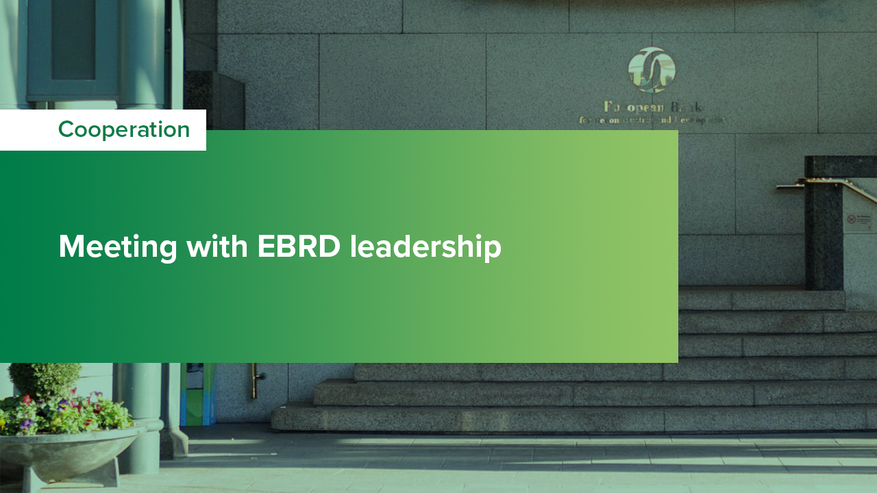 NBU Governor Kyrylo Shevchenko Meets EBRD Top-Managers