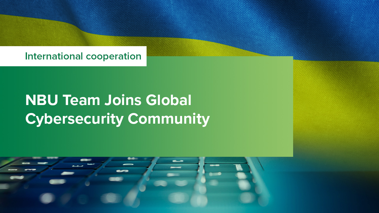 NBU Team Joins Global Cybersecurity Community