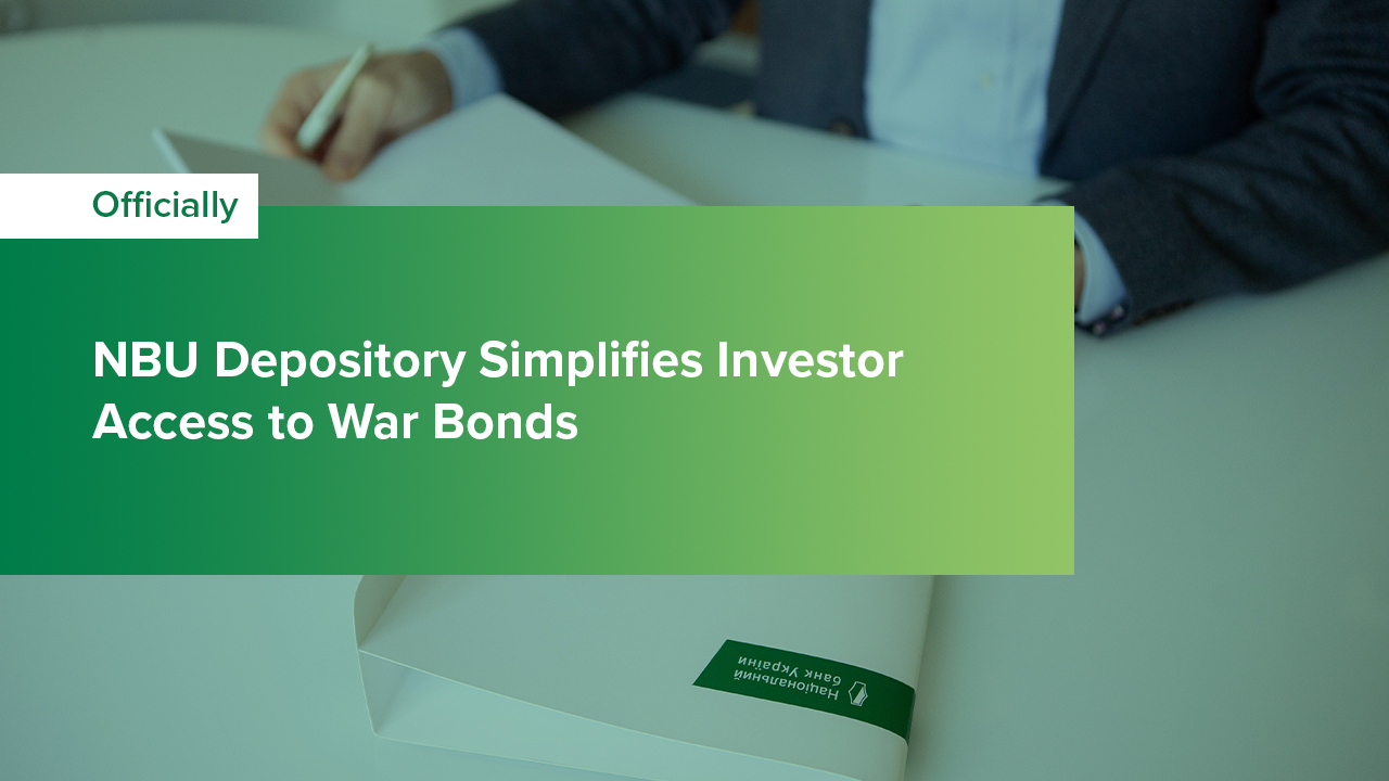 NBU Depository Simplifies Investor Access to War Bonds