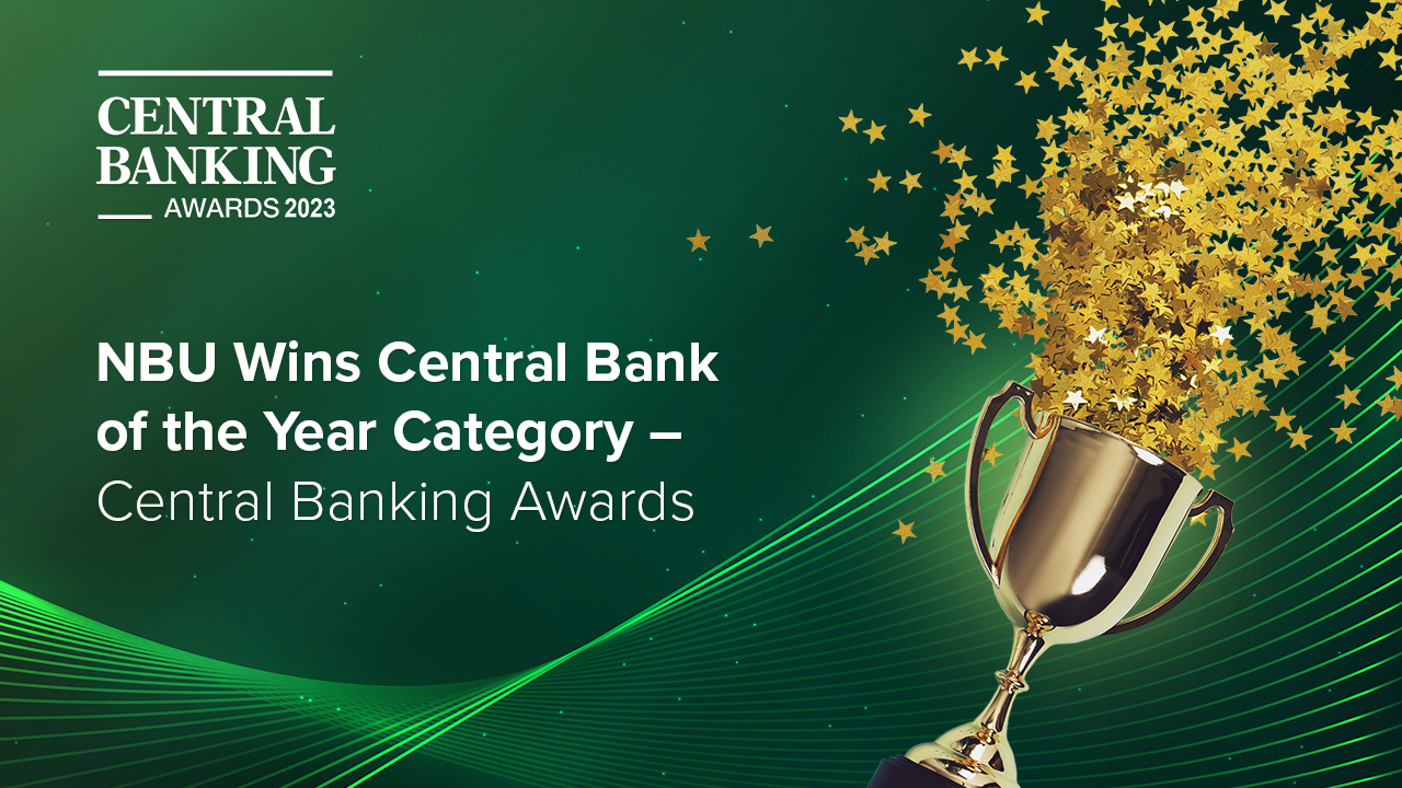 NBU Wins Central Bank of the Year Category – Central Banking Awards