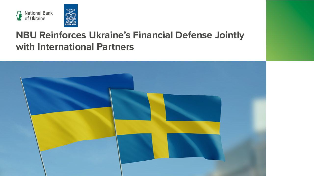 NBU Reinforces Ukraine’s Financial Defense Jointly with International Partners