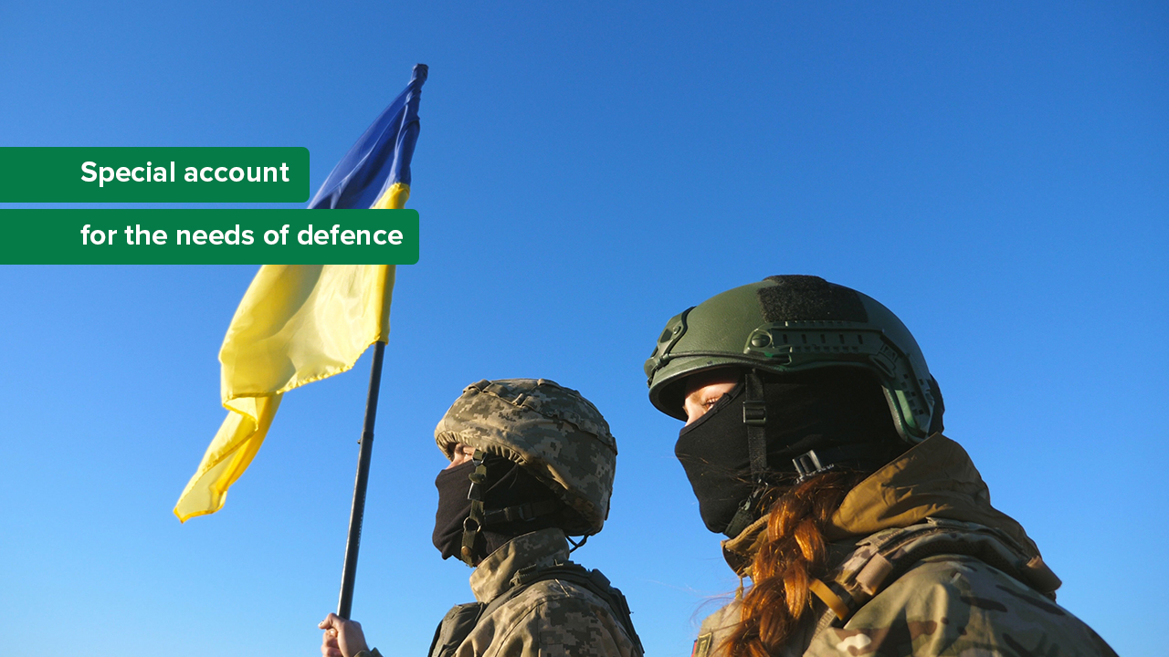 Over UAH 12.2 Billion Transferred for Needs of Defense from Special NBU Account in November 2025