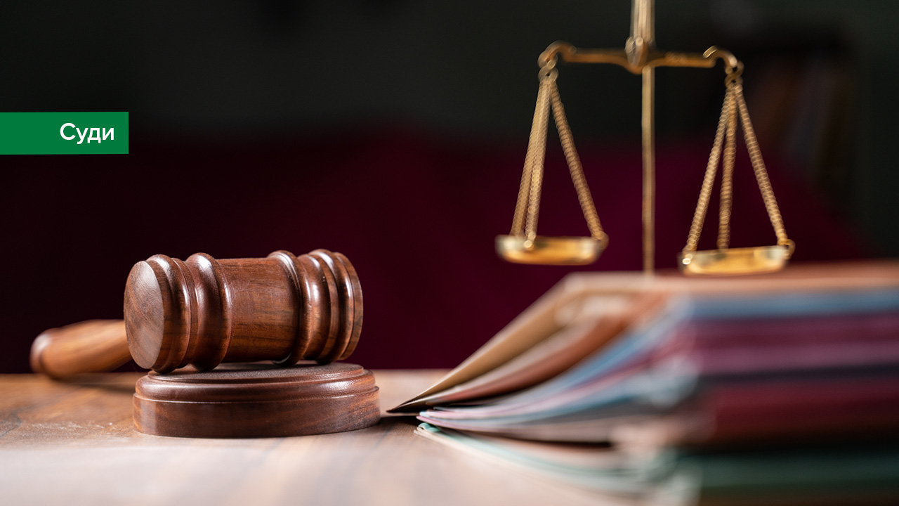 Національний банк захищатиме в суді правомірність застосованого до АТ "МІБ" штрафу за порушення у сфері фінмоніторингу