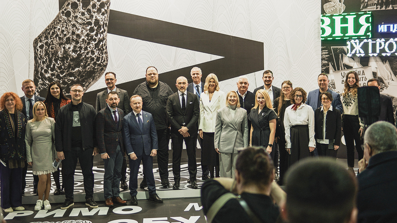 Унікальну виставку-експедицію "Гривня. Більше ніж гроші" презентували Національний банк та Український Дім