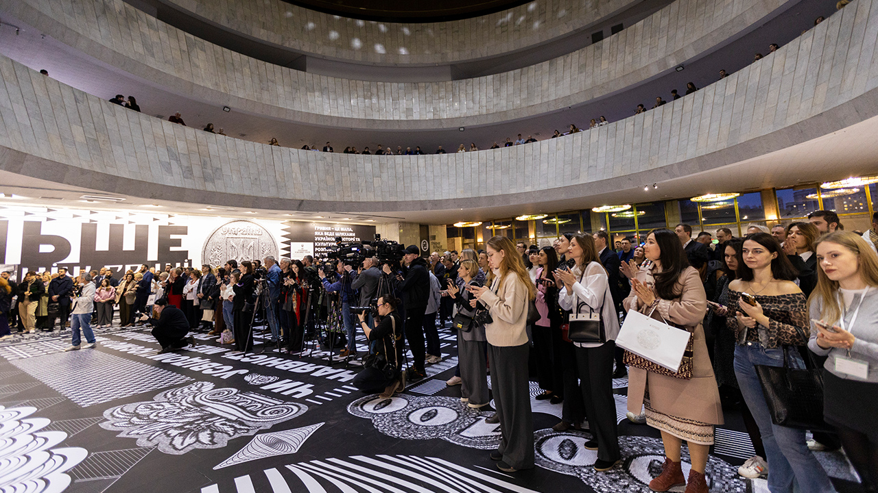 Унікальну виставку-експедицію "Гривня. Більше ніж гроші" презентували Національний банк та Український Дім (5)
