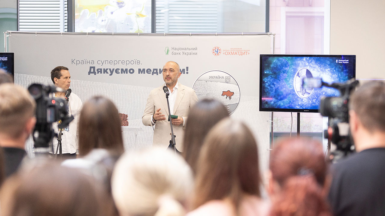 We Thank Our Medical Workers: NBU Issues Commemorative Coin to Celebrate Ukrainian Medical Workers (3)