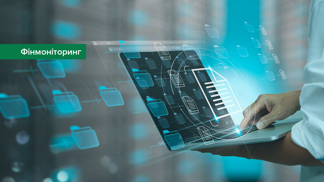 Оприлюднено оновлений план перевірок з питань фінмоніторингу, дотримання вимог валютного та санкційного законодавства на 2024 рік