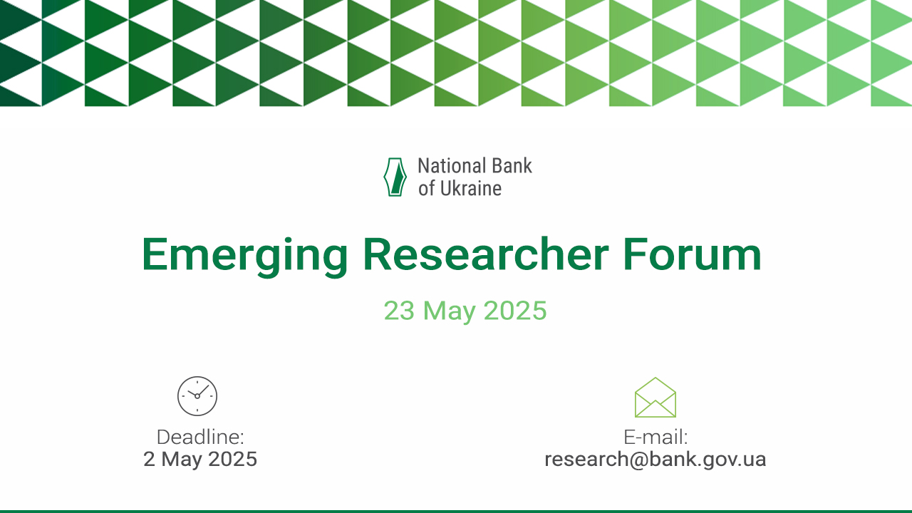 Call for Papers for Participation in Emerging Researcher Forum 2025