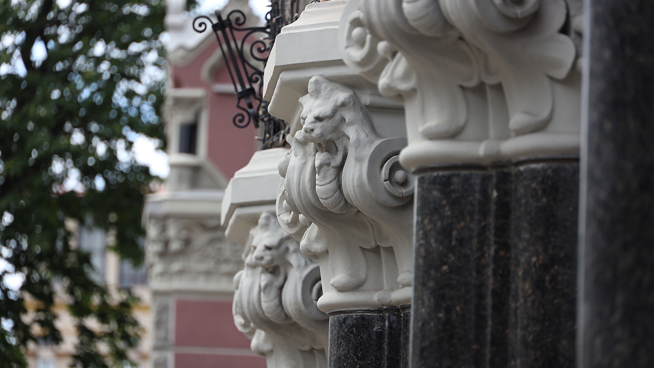 До банку застосовано захід впливу за порушення вимог щодо етичної поведінки