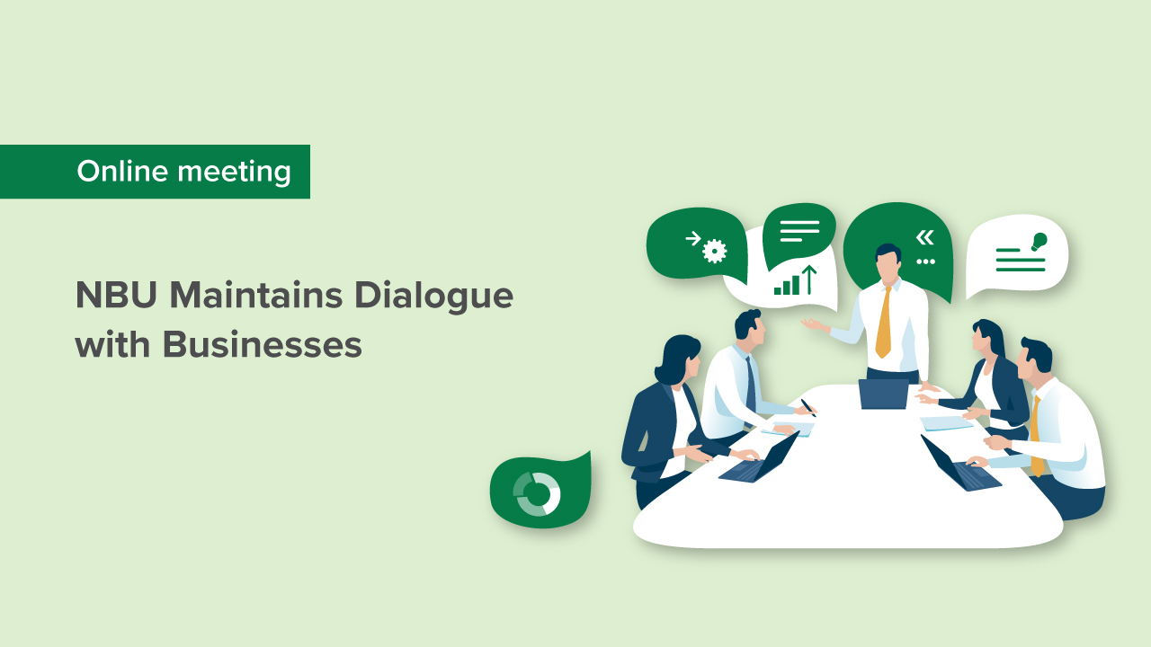 Ongoing Dialogue with Businesses: NBU Meets with Heads of Ukrainian Companies Participating in NBU Surveys