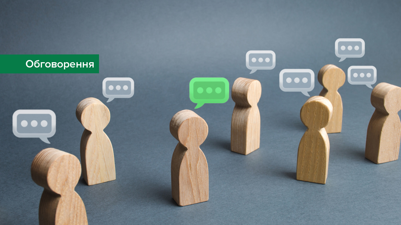 Вимоги до функціонування Єдиної централізованої бази даних щодо “автоцивілки” будуть оновлені (доповнено)