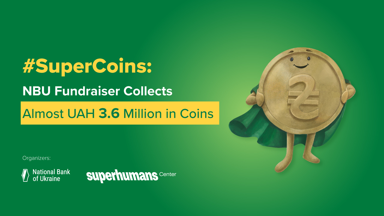 #SuperCoins: NBU Fundraiser Collects Almost UAH 3.6 Million in Coins