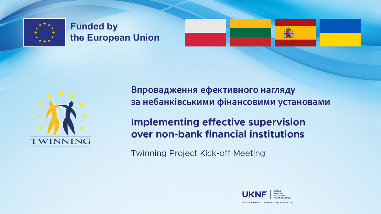 Європейський Союз запускає новий Твіннінг-проєкт, фінансований ЄС, на підтримку Національного банку України у сфері ефективного нагляду за небанківськими фінансовими установами (оновлено)