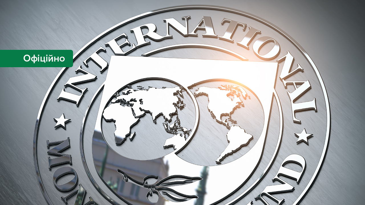 МВФ та українська влада досягли угоди на рівні персоналу щодо нової чотирирічної програми в межах Механізму розширеного фінансування на суму 8,1 млрд дол. США