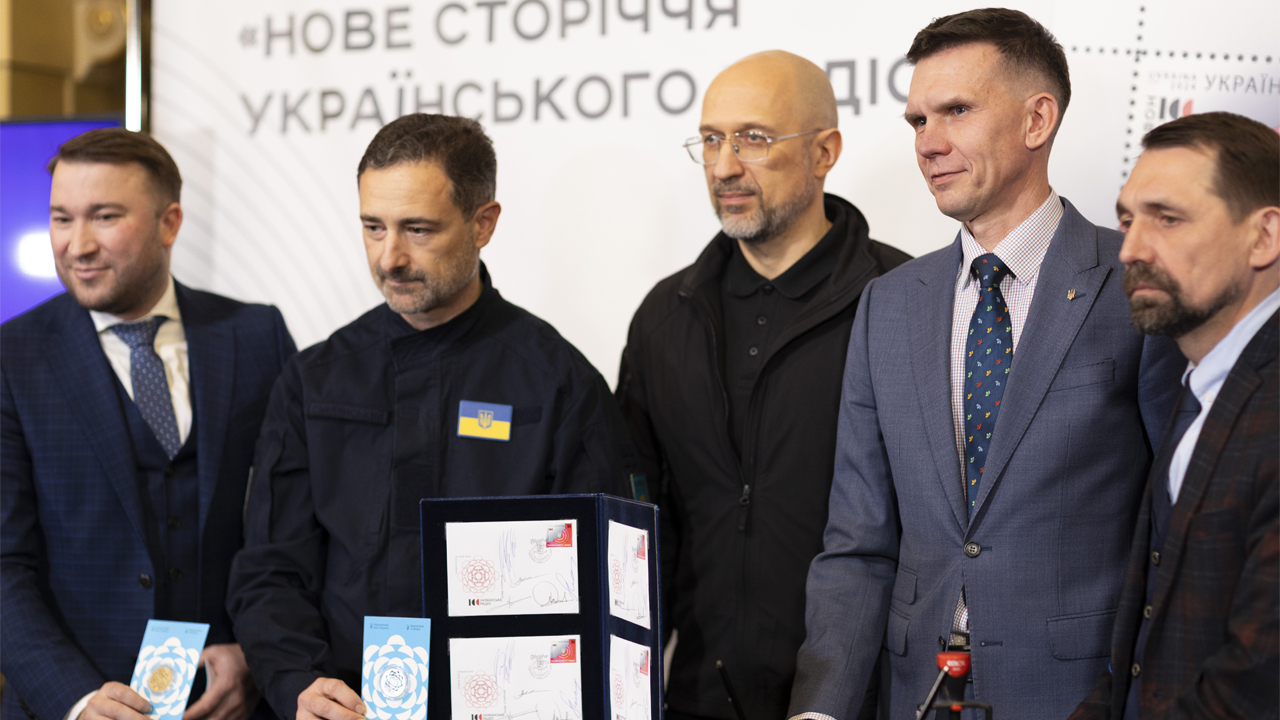 1280x720 photo 2 Ukr Radio 16 11 2024 Економічні новини - головні новини України та світу