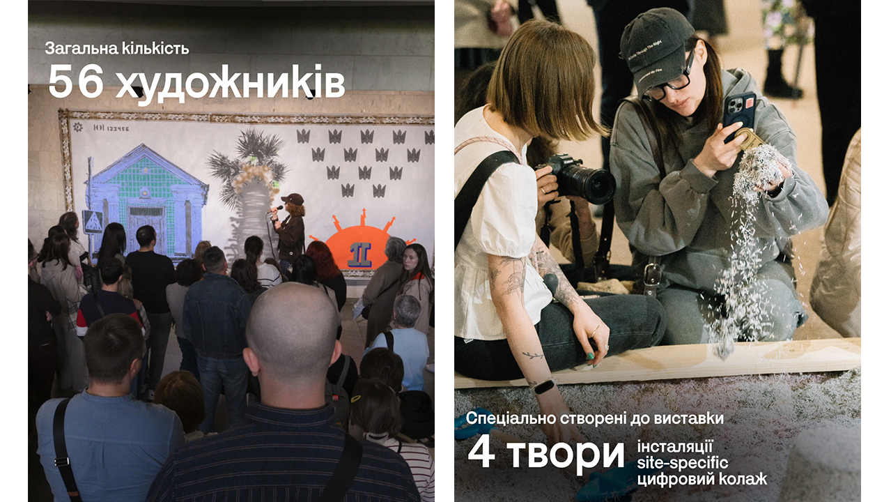 "Гривня. Більше ніж гроші": 35 тисяч людей відвідали виставку про історію та символіку національної валюти (3)