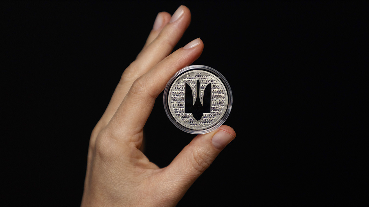 NBU Presents Coin That Celebrates Foreign Intelligence Service of Ukraine (3)