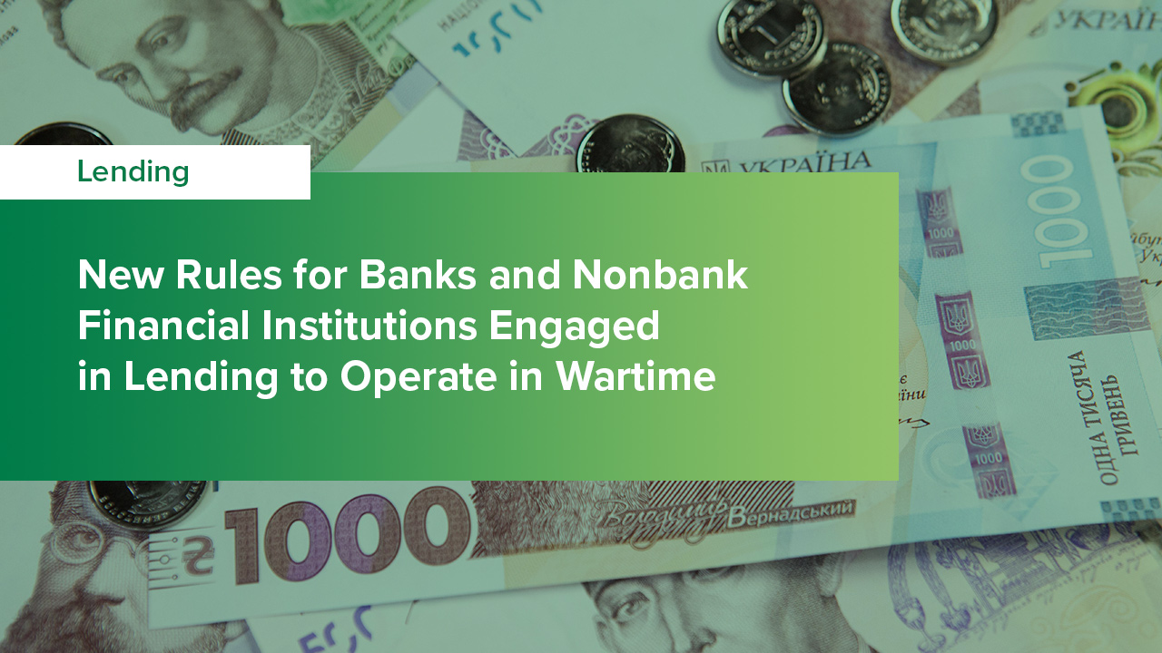 New Rules for Banks and Nonbank Financial Institutions Engaged in Lending to Operate in Wartime