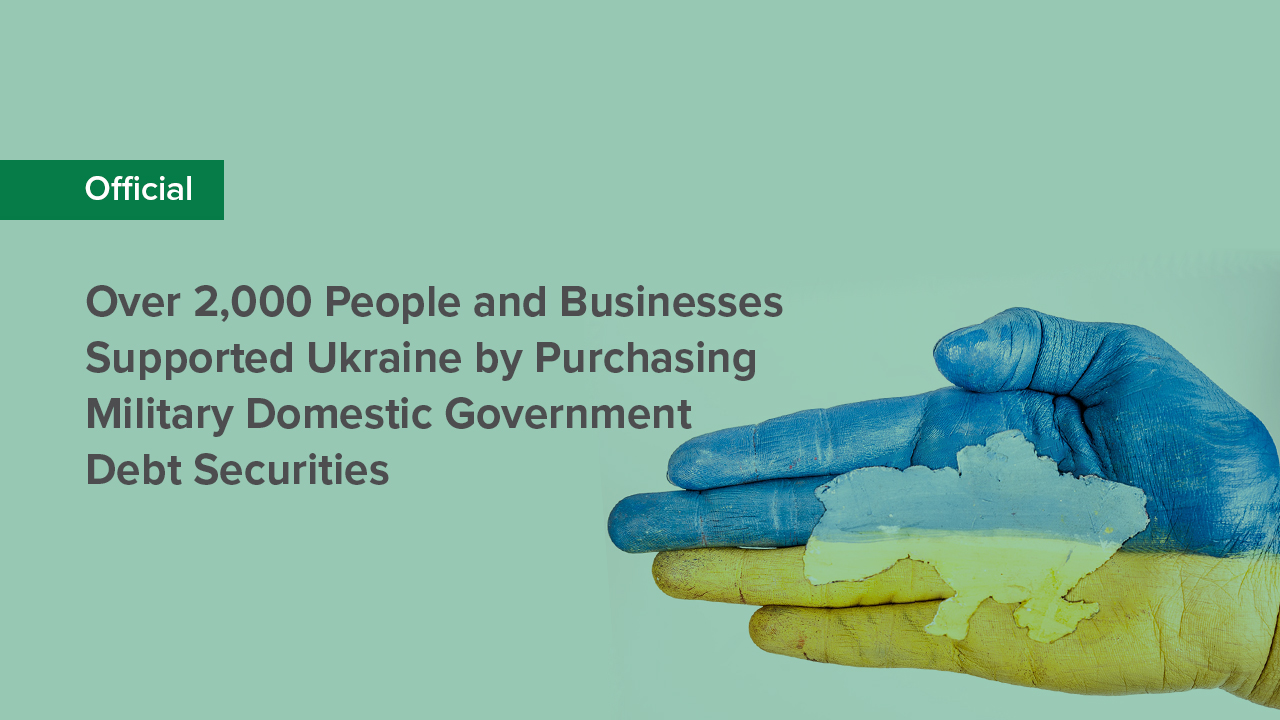 NBU Depository: Over 2,000 Individuals and Businesses Supported Ukraine by Purchasing Military Domestic Government Debt Securities