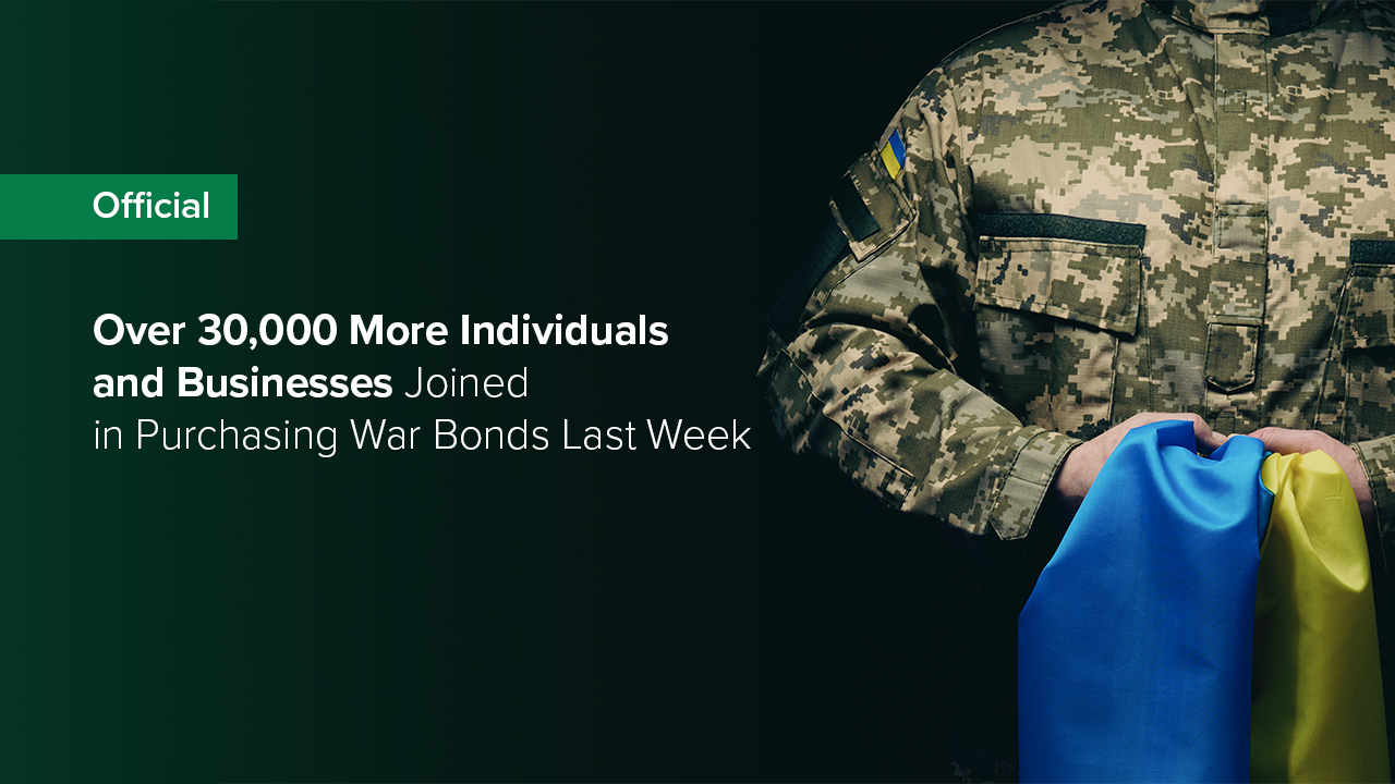 NBU Depository: Over 30,000 More Individuals and Businesses Joined in Purchasing War Bonds Last Week