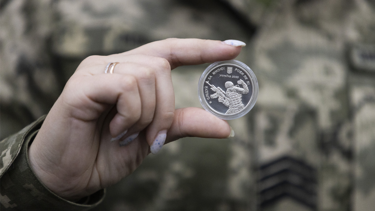 Національний банк презентував пам’ятну медаль,  присвячену сержантському корпусу Збройних Сил України