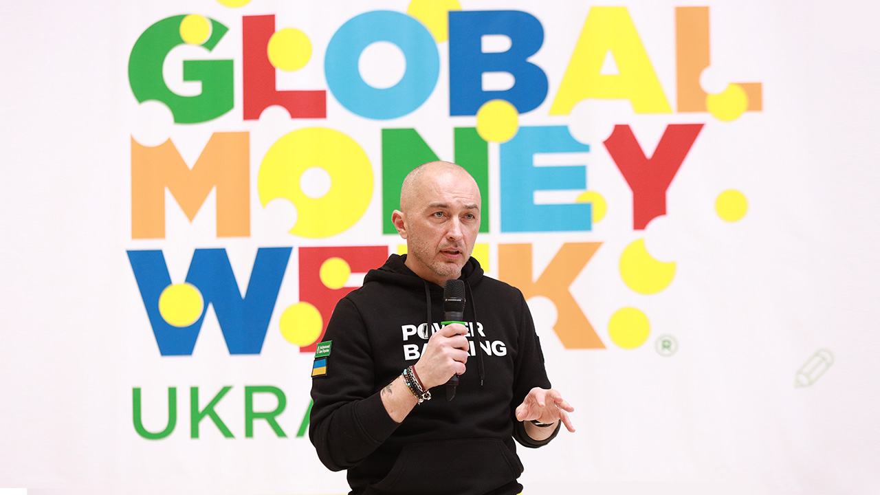 В Україні стартувала інформаційна кампанія для дітей та молоді Global Money Week