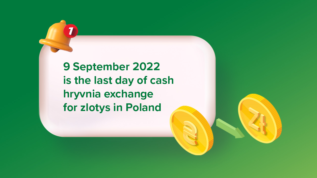 Hryvnia to Zloty Exchange in Poland Coming to End