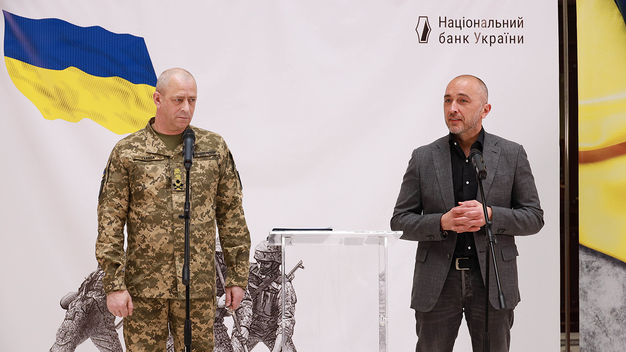 Національний банк презентував обігову пам’ятну монету, присвячену Силам підтримки Збройних Сил України (2)