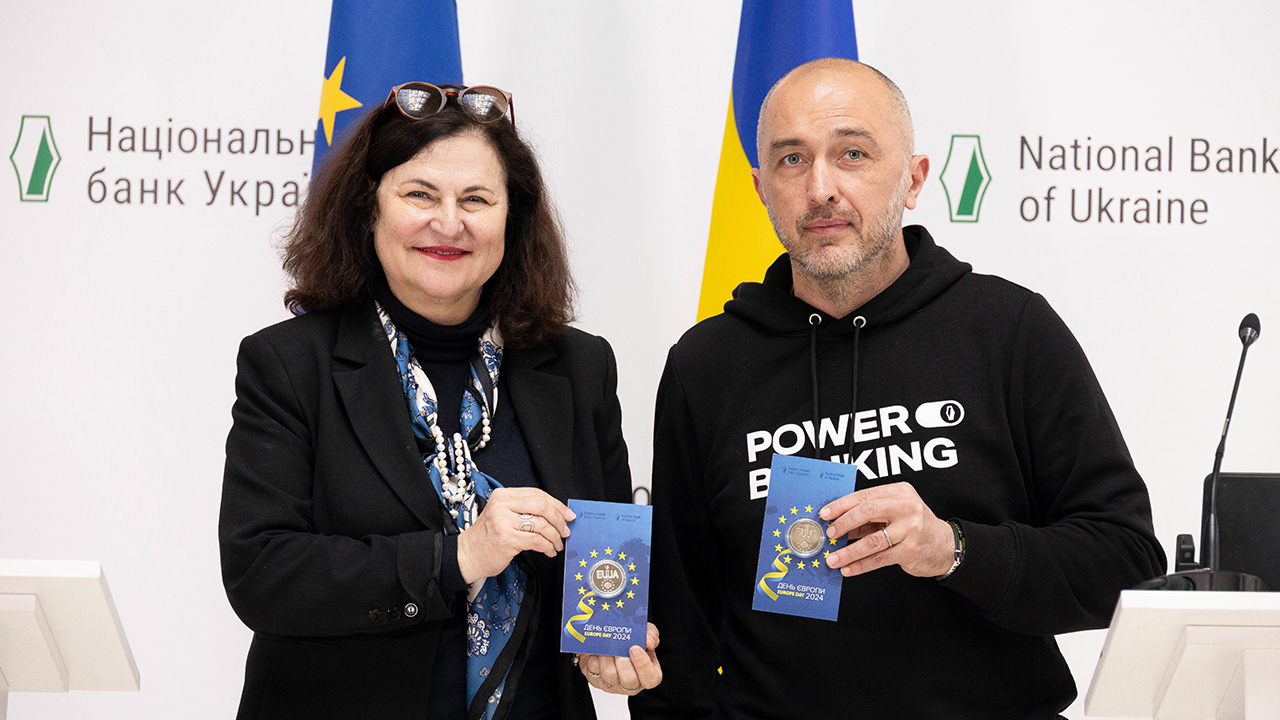 Нову пам’ятну монету Національний банк присвятив Дню Європи