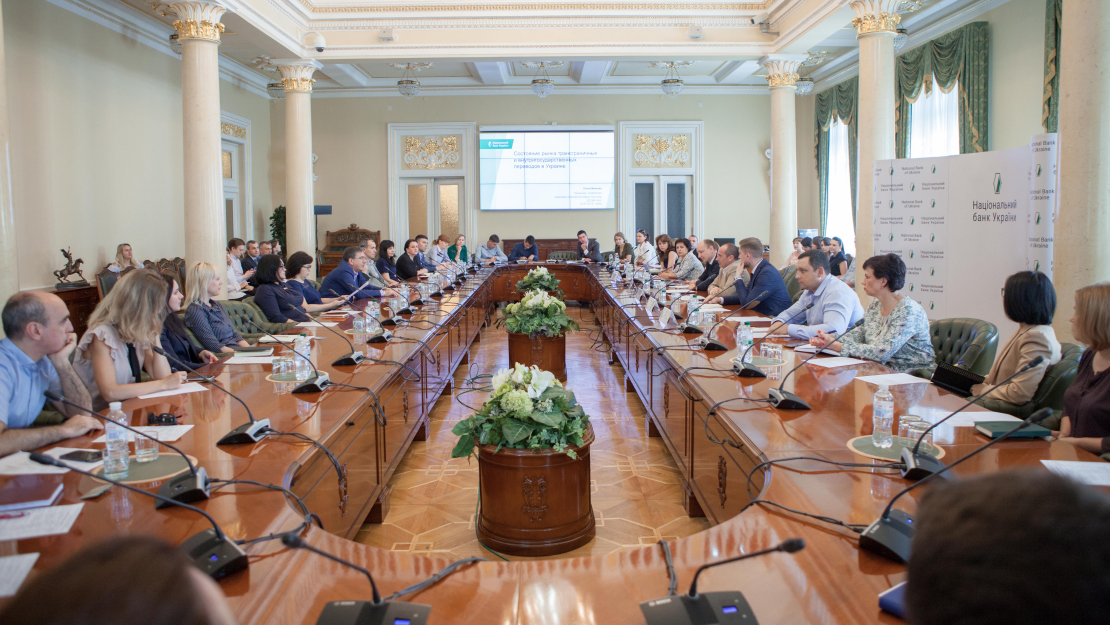 Національний банк продовжує діалог з учасниками платіжного ринку