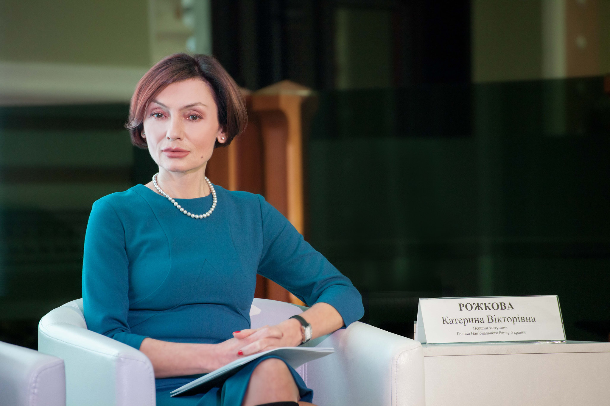 Колонка першого заступника Голови НБУ Катерини Рожкової про роботу небанківського сектору
