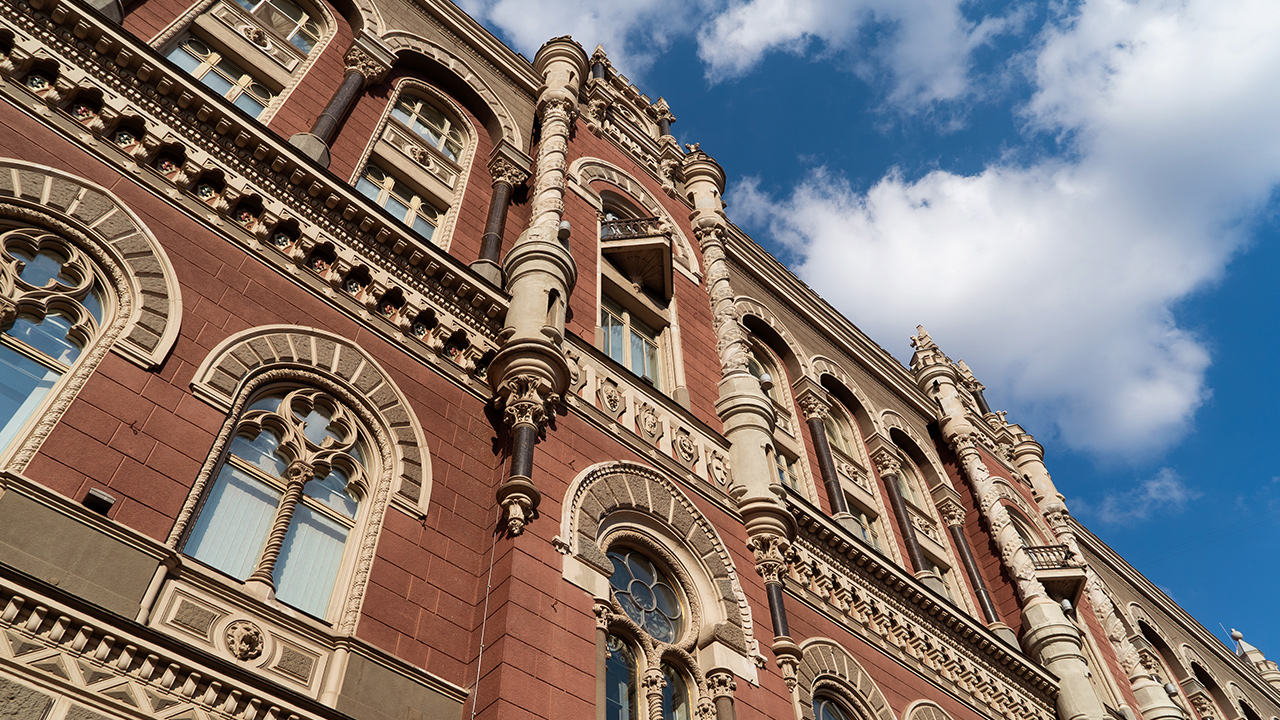 До платіжної установи застосовано захід впливу