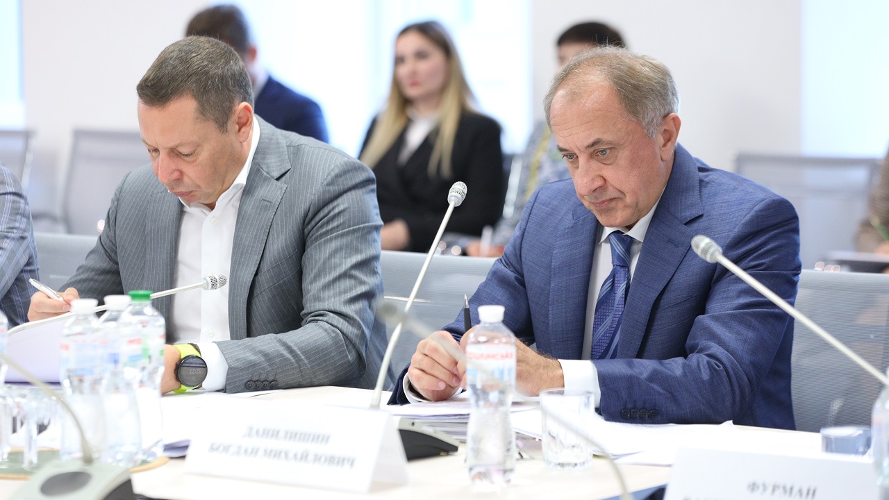 Рада Національного банку України ухвалила Основні засади грошово-кредитної політики на 2022 рік і середньострокову перспективу (2)
