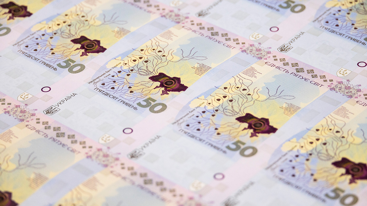 Commemorative Banknote "Unity Saves the World": Tribute to Unity of the Democratic World in the Face of the Russian Aggression (3)