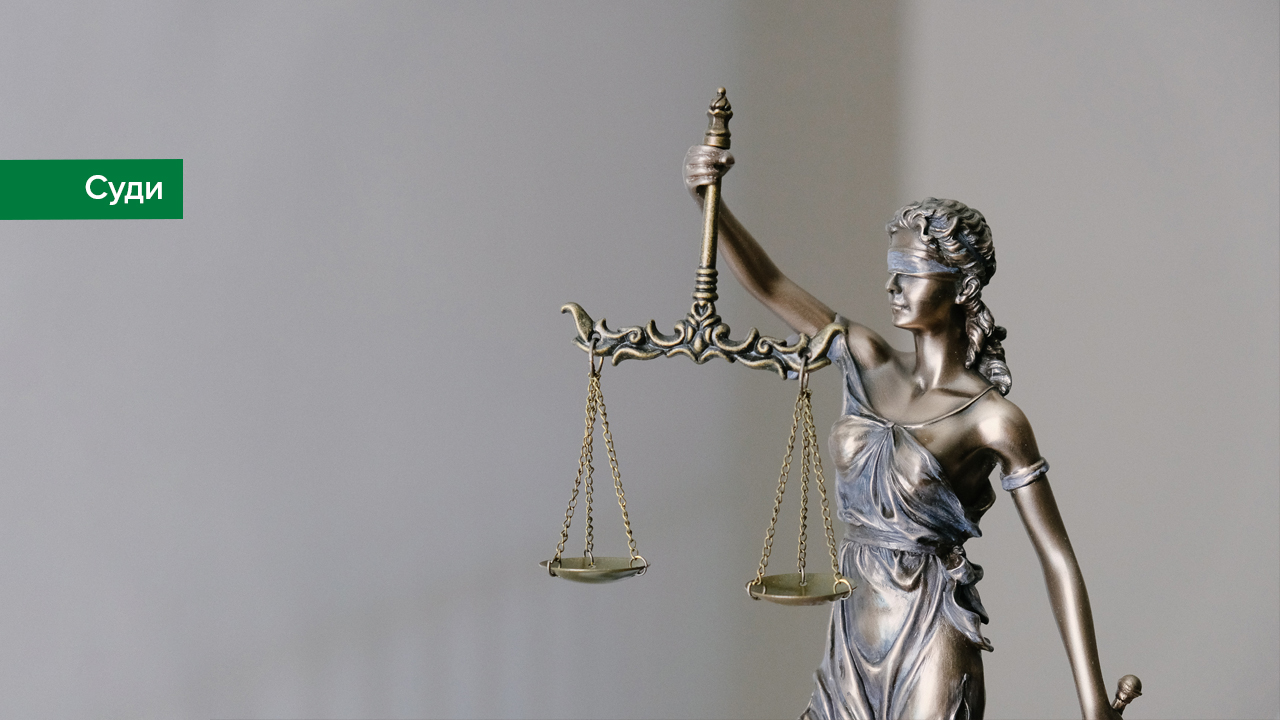 Верховний Суд підтвердив законність виведення з ринку ПАТ "Діамантбанк"