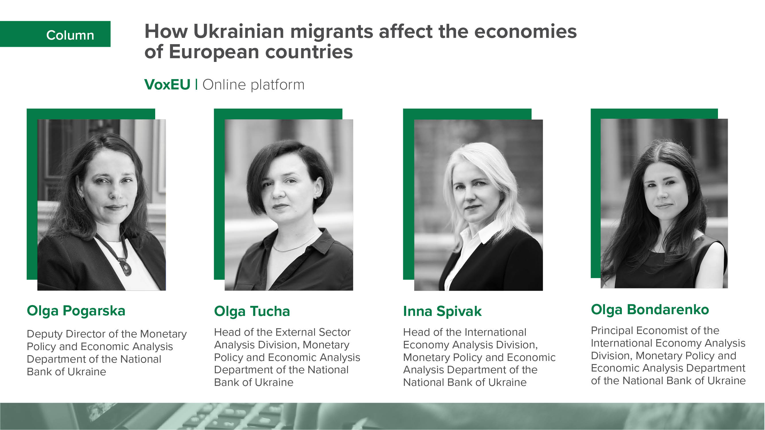 In VoxEU Column, Experts from NBU Monetary Policy and Economic Analysis Department Discuss Impact of Forced Migration from Ukraine on EU Economy