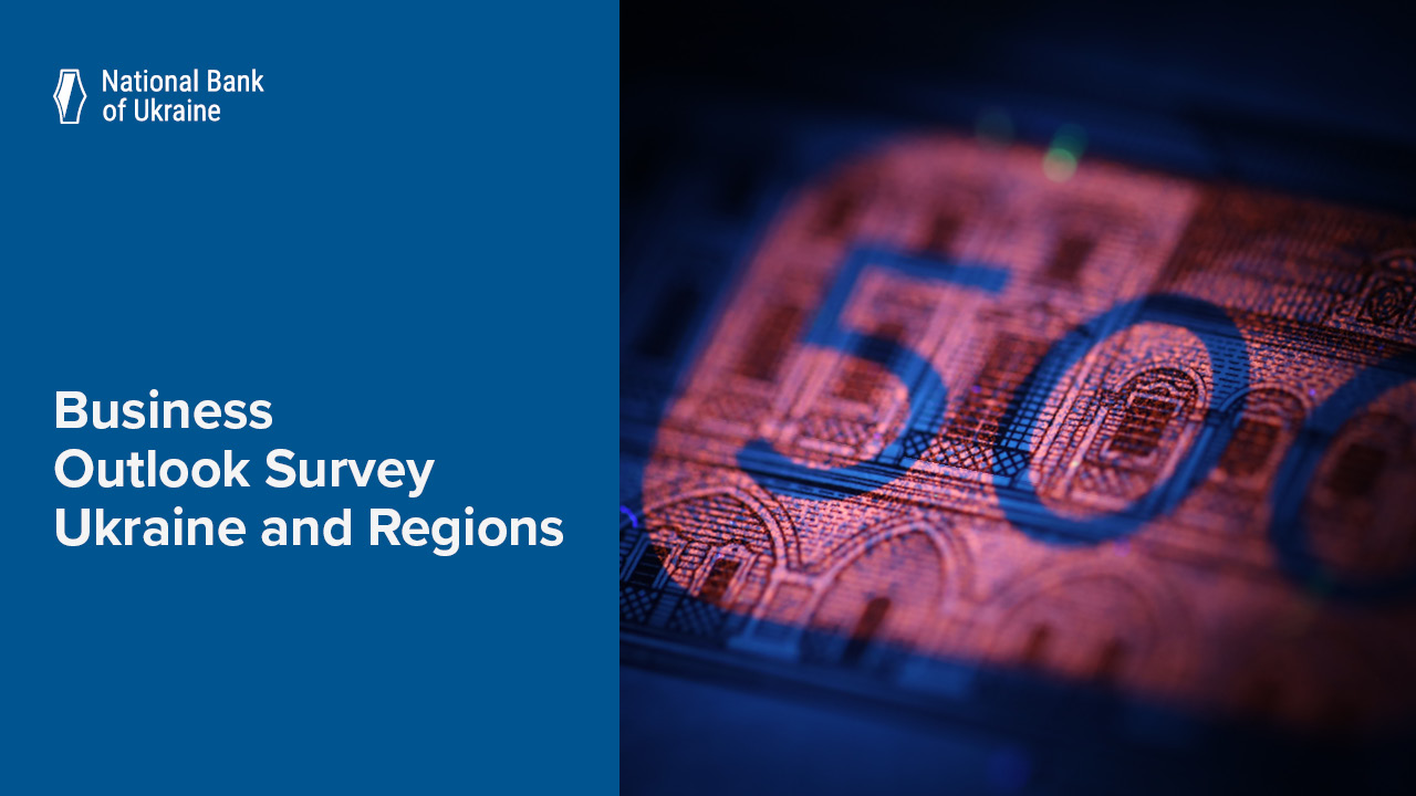 Business Outlook Survey, Q2 2025
