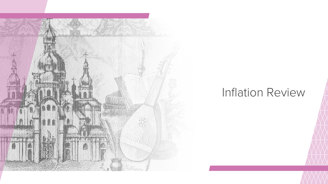 Inflation Review, January 2020