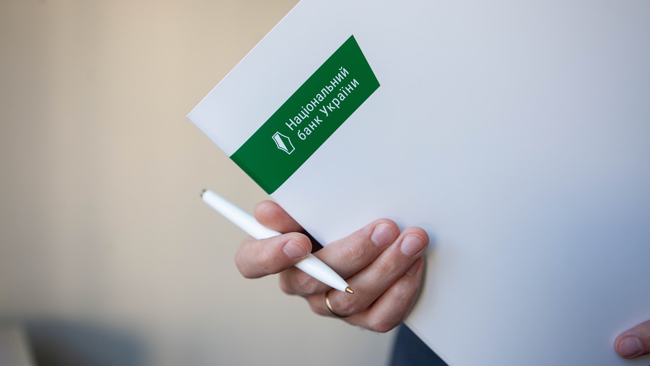 Визначений порядок відкриття та ведення рахунків для цілей одноразового (спеціального) добровільного декларування