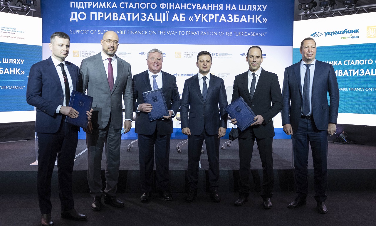 Національний банк вітає бажання IFC стати інвестором Укргазбанку